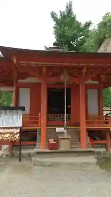 達谷西光寺の本殿・本堂
