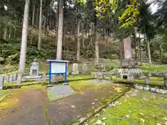 示現寺(福島県)