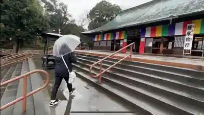 喜多院(埼玉県)