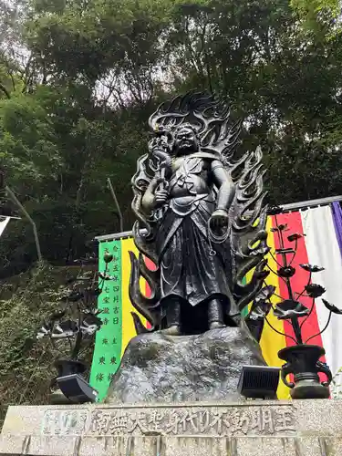 大本山七宝瀧寺(大阪府)