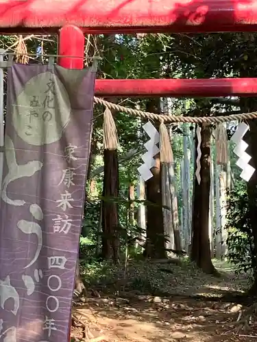 日吉神社(千葉県)