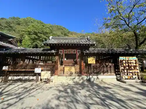 北野天満神社(兵庫県)