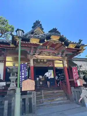 世尊院(長野県)