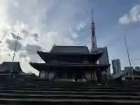 増上寺の本殿・本堂