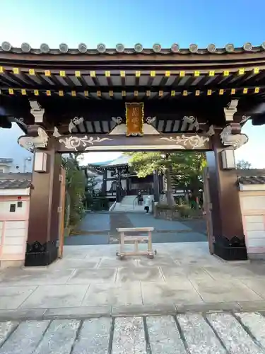 万福寺(東京都)