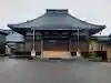 栄久寺の本殿・本堂