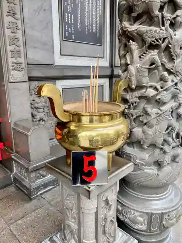 横濱関帝廟(神奈川県)