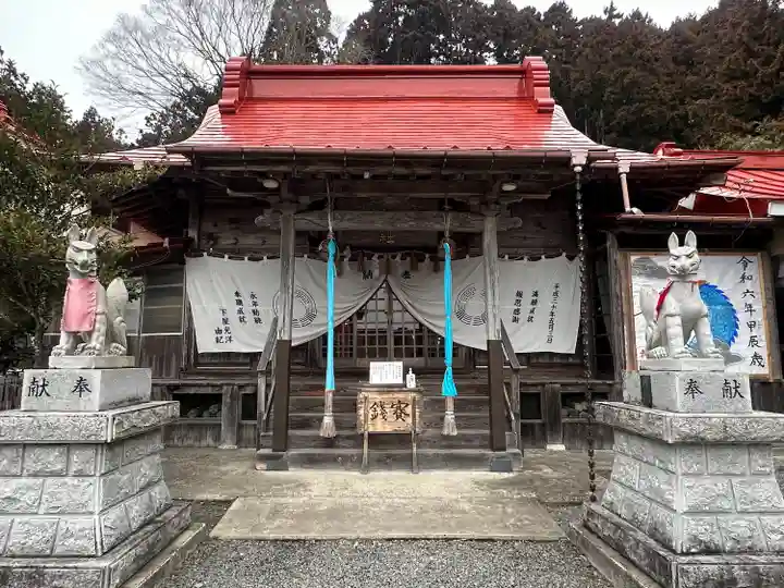 姫宮神社(宮城県)