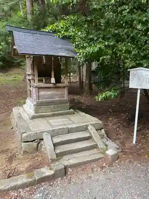 若狭彦神社（上社）(福井県)