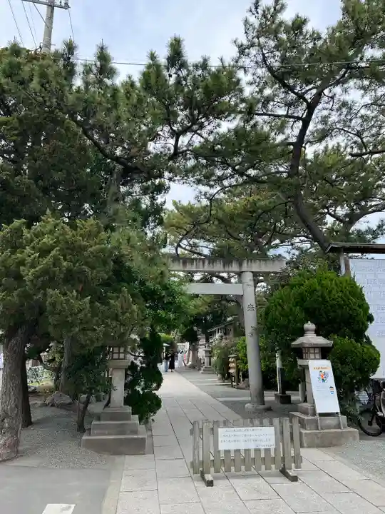 森戸大明神(森戸神社)(神奈川県)