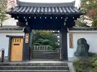 霊源院(京都府)