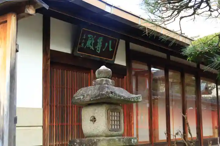 御霊神社(奈良県)