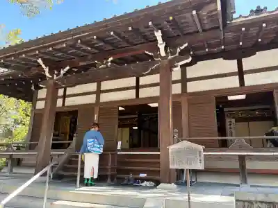 青蓮院門跡の{uncategorized: "未分類", other: "その他", undefined: "問題あり", building: "その他建物", grave: "お墓", sacred_gate: "鳥居", guardian: "狛犬", statue: "像", buddha: "仏像", history: "歴史", nature: "自然", garden: "庭園", animal: "動物", pagoda: "塔", temizu: "手水舎", mountain_gate: "山門・神門", sanctuary: "本殿・本堂", subordinate: "末社・摂社", art: "芸術", scenery: "景色", jizo: "地蔵", ema: "絵馬", goshuin: "御朱印", omikuji: "おみくじ", items: "授与品その他", amulet: "お守り", goshuincho: "御朱印帳", eats: "食事", festival: "お祭り", votive_dance: "神楽", shichigosan: "七五三参", wedding: "結婚式", experience: "体験その他", initially: "初詣", around: "周辺", anti_infection: "感染症対策"}