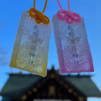 札幌諏訪神社のお守り