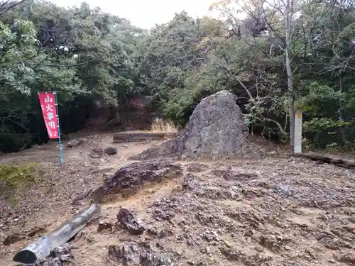 伊奈波神社のその他建物