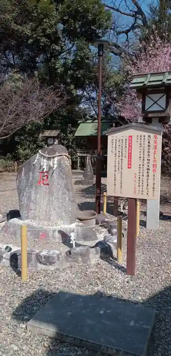 櫻木神社のその他建物