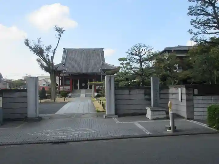 成佛寺(神奈川県)