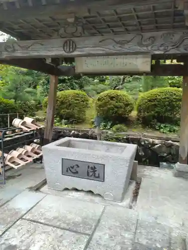 最勝院(宮城県)