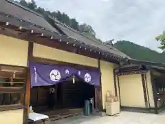 古峯神社(栃木県)