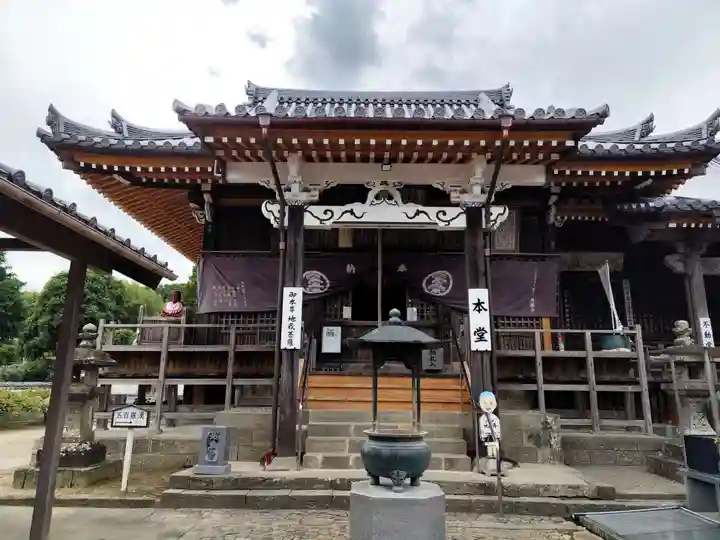 地蔵寺(徳島県)