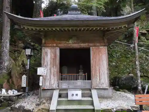 太龍寺(徳島県)