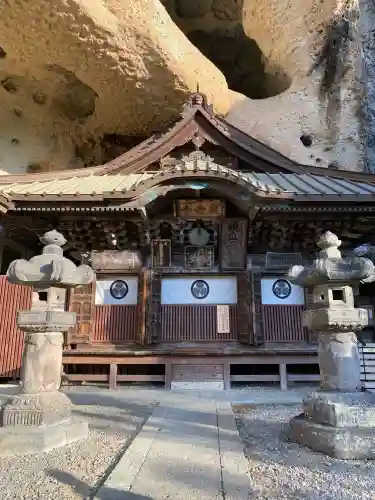 大谷寺(栃木県)