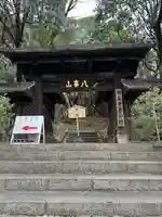 八事山 興正寺の山門・神門