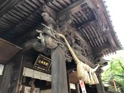 田無神社の芸術