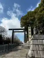 靖國神社の{uncategorized: "未分類", other: "その他", undefined: "問題あり", building: "その他建物", grave: "お墓", sacred_gate: "鳥居", guardian: "狛犬", statue: "像", buddha: "仏像", history: "歴史", nature: "自然", garden: "庭園", animal: "動物", pagoda: "塔", temizu: "手水舎", mountain_gate: "山門・神門", sanctuary: "本殿・本堂", subordinate: "末社・摂社", art: "芸術", scenery: "景色", jizo: "地蔵", ema: "絵馬", goshuin: "御朱印", omikuji: "おみくじ", items: "授与品その他", amulet: "お守り", goshuincho: "御朱印帳", eats: "食事", festival: "お祭り", votive_dance: "神楽", shichigosan: "七五三参", wedding: "結婚式", experience: "体験その他", initially: "初詣", around: "周辺", anti_infection: "感染症対策"}