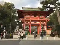 今宮神社(京都府)
