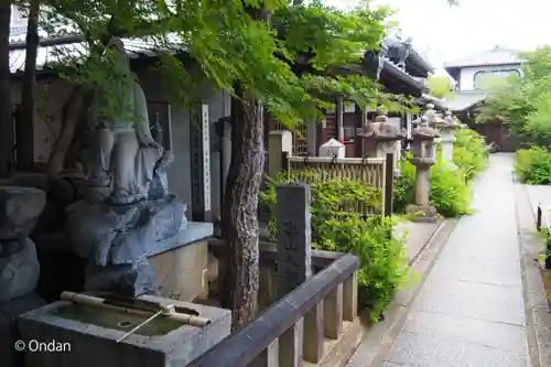 東光院(大阪府)