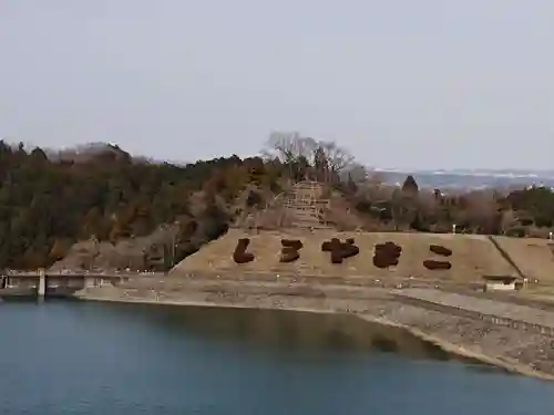龍籠山金比羅宮(神奈川県)