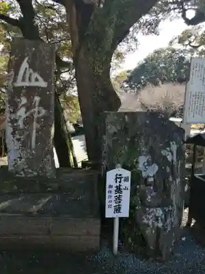 三ヶ根観音(太山寺)のその他建物