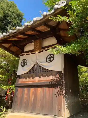 蹉跎神社(大阪府)