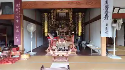 乘福寺(岡山県)