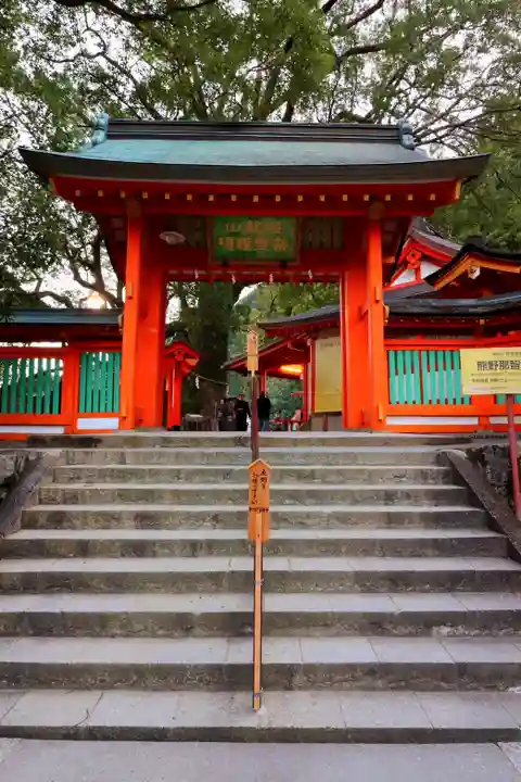 熊野那智大社(和歌山県)