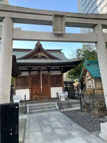 浜町神社(東京都)