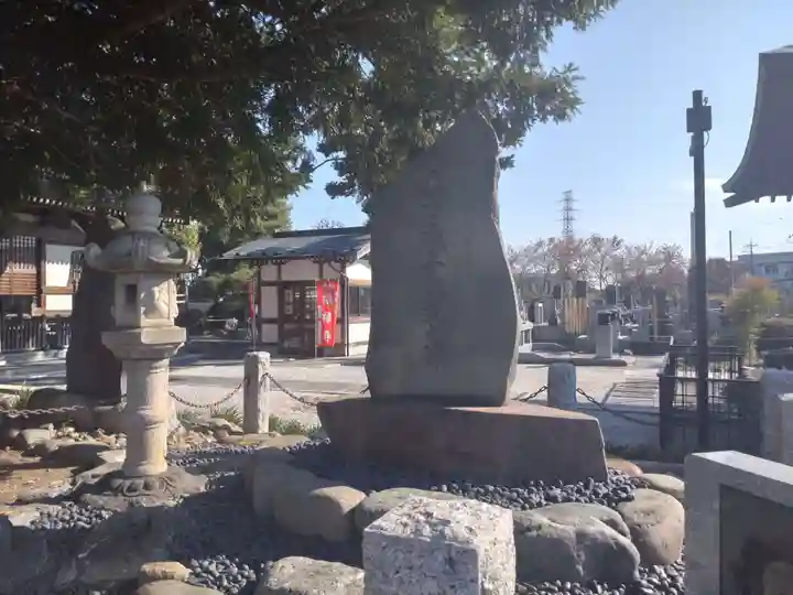 石田寺(東京都)
