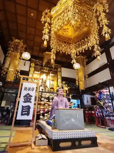 長徳寺(岩手県)