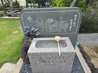 紅谷庵(大阪府)