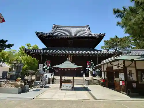 善通寺(香川県)