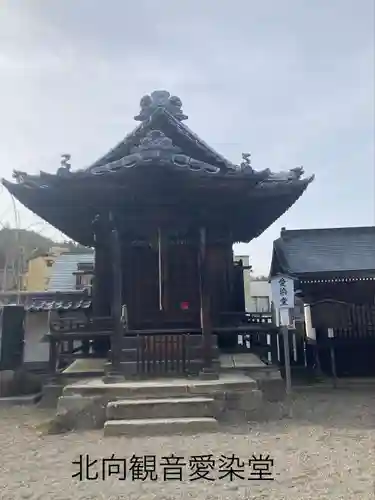 北向観音(長野県)