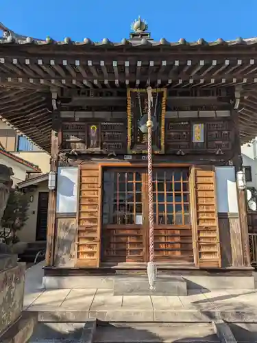 南谷寺(東京都)