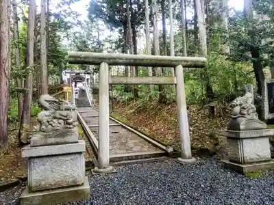 眞名井神社(籠神社奥宮)(京都府)