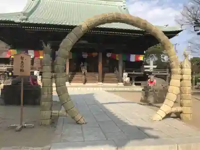 村松虚空蔵堂(日高寺)の本殿・本堂