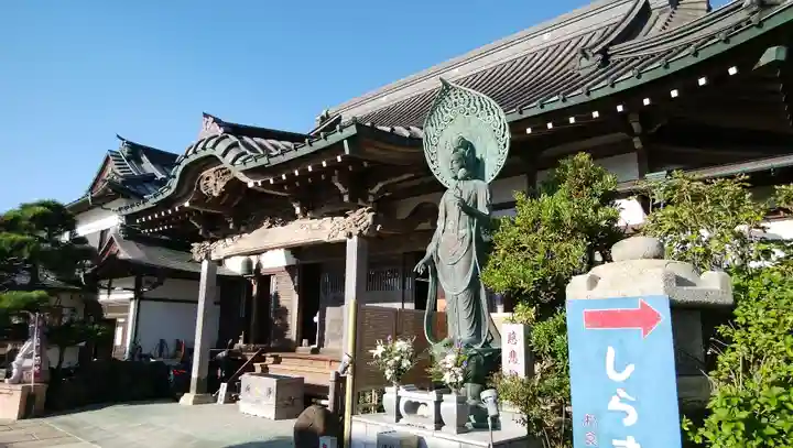 満福寺の本殿・本堂