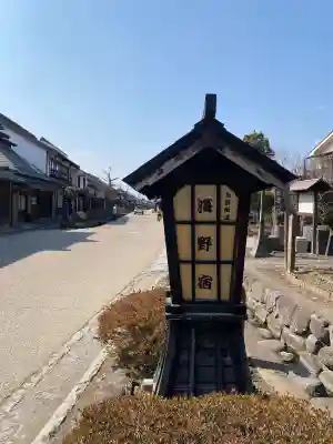 白鳥神社の{uncategorized: "未分類", other: "その他", undefined: "問題あり", building: "その他建物", grave: "お墓", sacred_gate: "鳥居", guardian: "狛犬", statue: "像", buddha: "仏像", history: "歴史", nature: "自然", garden: "庭園", animal: "動物", pagoda: "塔", temizu: "手水舎", mountain_gate: "山門・神門", sanctuary: "本殿・本堂", subordinate: "末社・摂社", art: "芸術", scenery: "景色", jizo: "地蔵", ema: "絵馬", goshuin: "御朱印", omikuji: "おみくじ", items: "授与品その他", amulet: "お守り", goshuincho: "御朱印帳", eats: "食事", festival: "お祭り", votive_dance: "神楽", shichigosan: "七五三参", wedding: "結婚式", experience: "体験その他", initially: "初詣", around: "周辺", anti_infection: "感染症対策"}