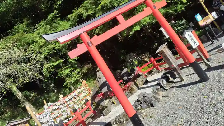 出雲大神宮(京都府)