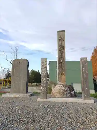 志賀理和氣神社のその他建物