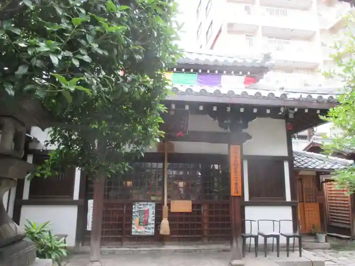 平等寺(因幡堂)(京都府)